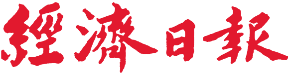 economy