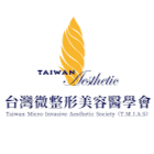 台灣微整形美容醫學會
