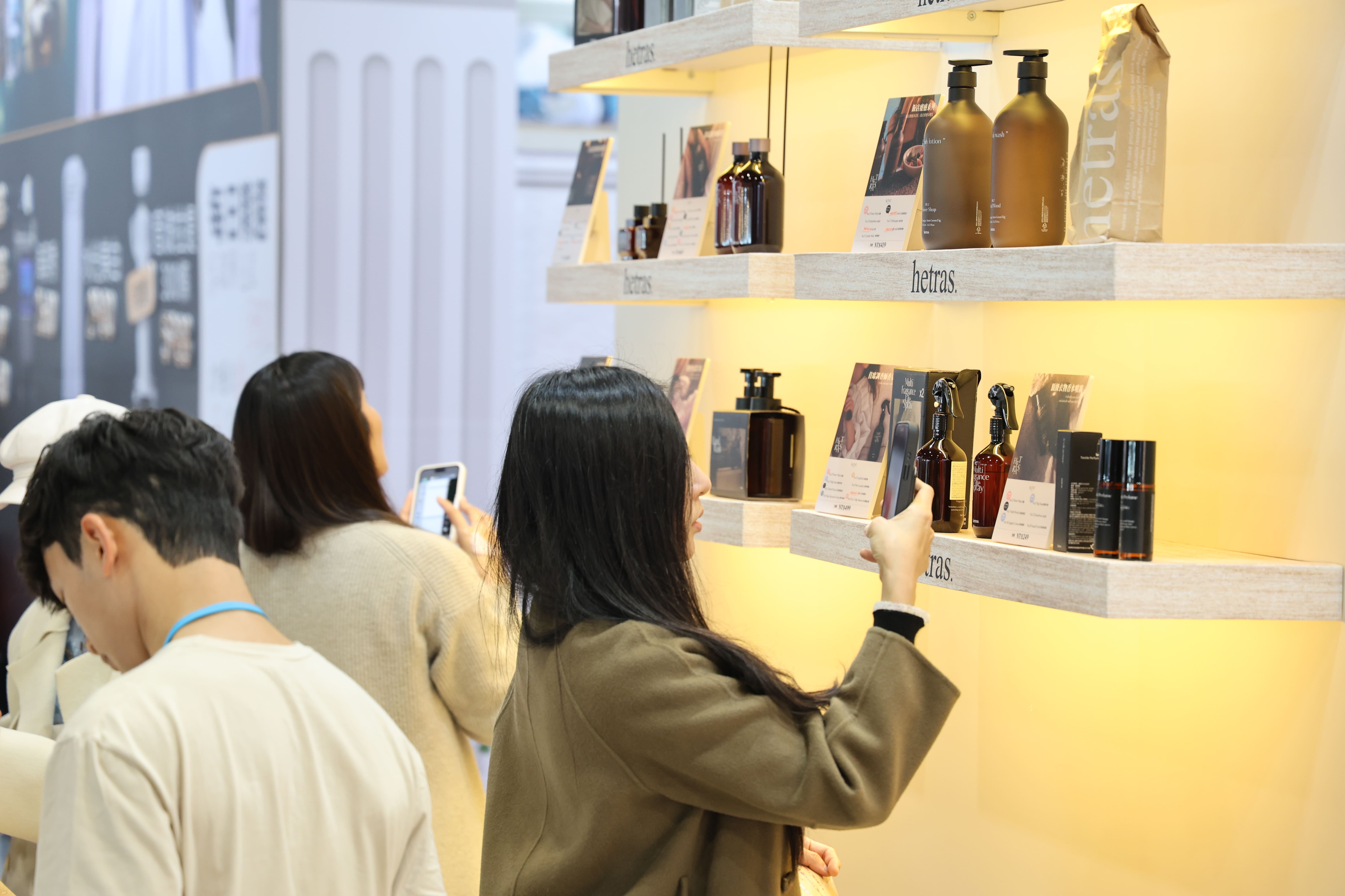 bept25exhibitors