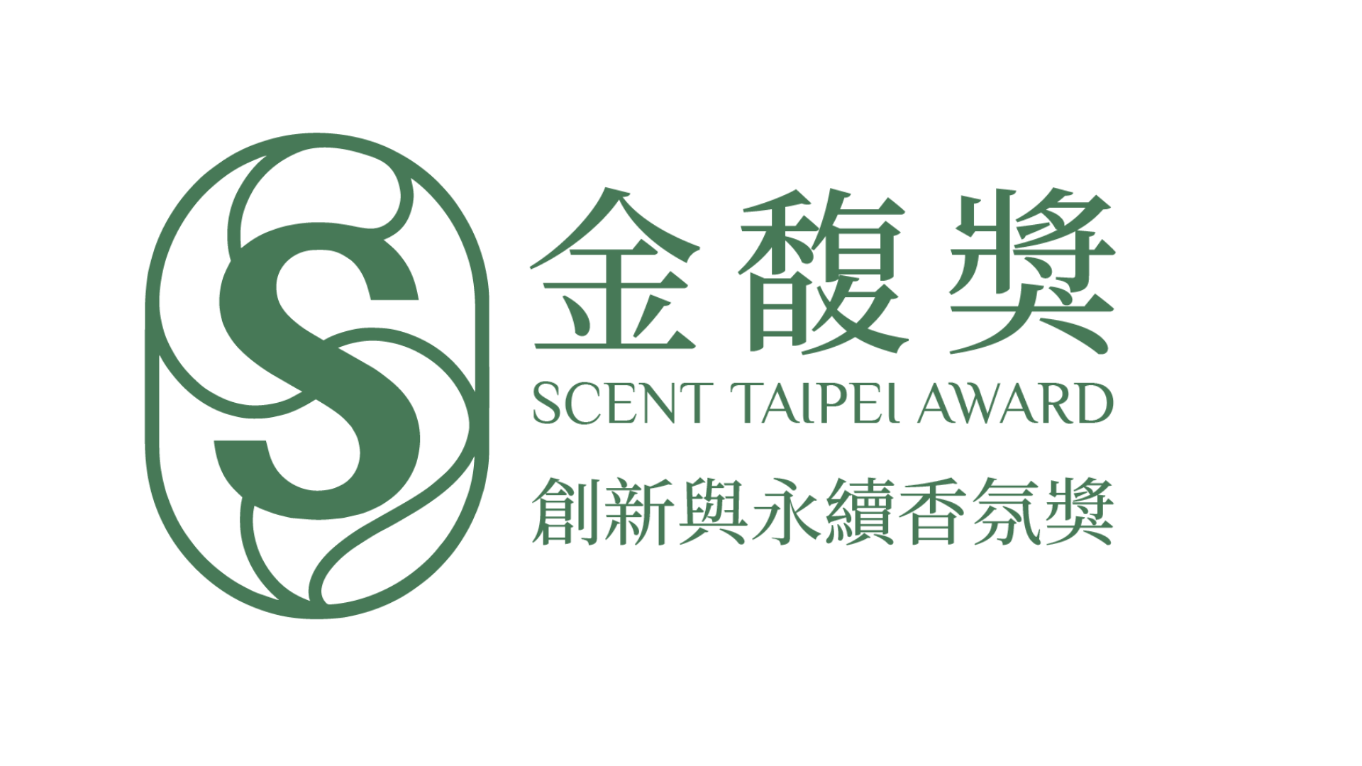 Innovation & Sustainability Fragrance Award