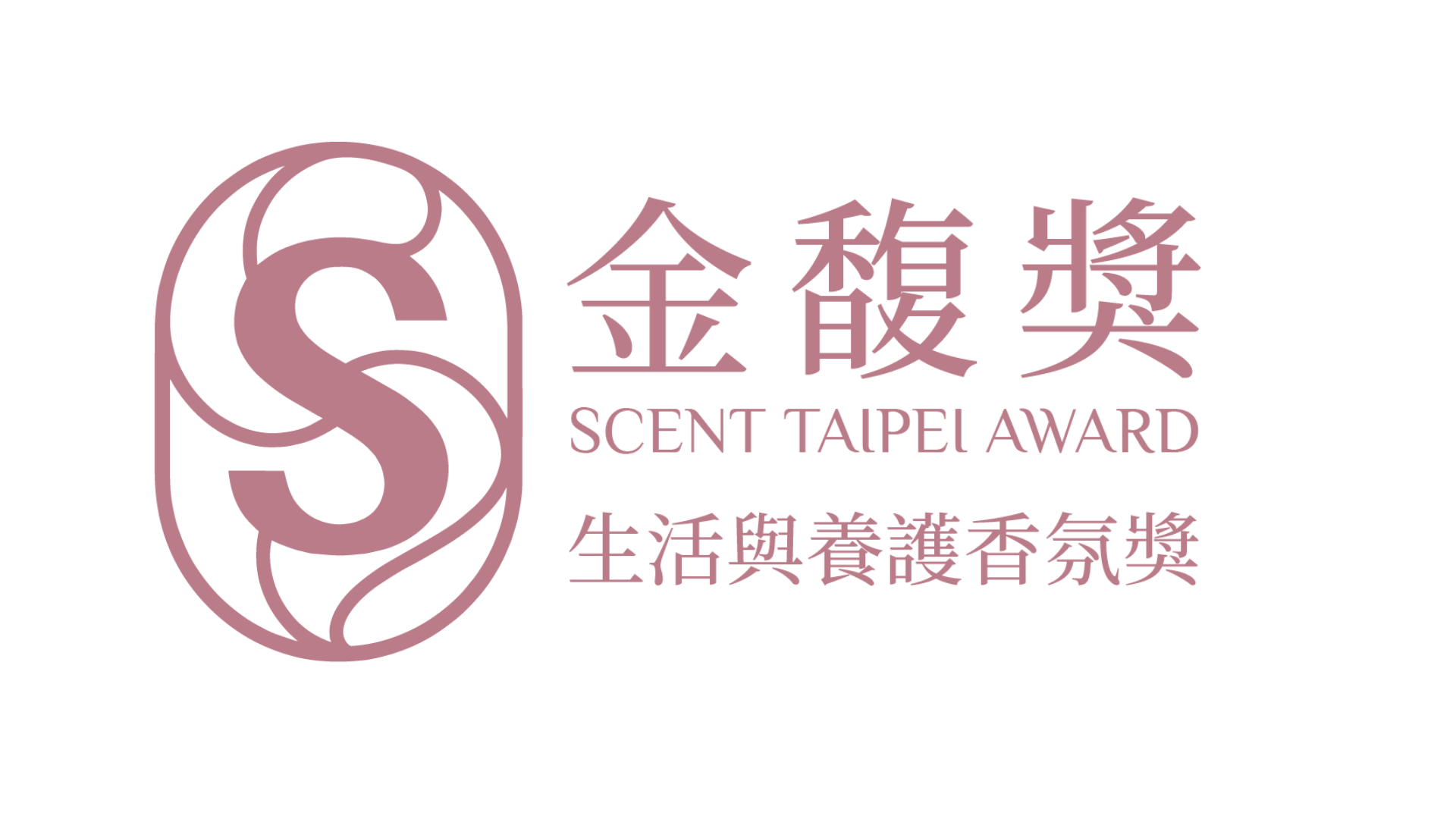 Lifestyle & Care Fragrance Award