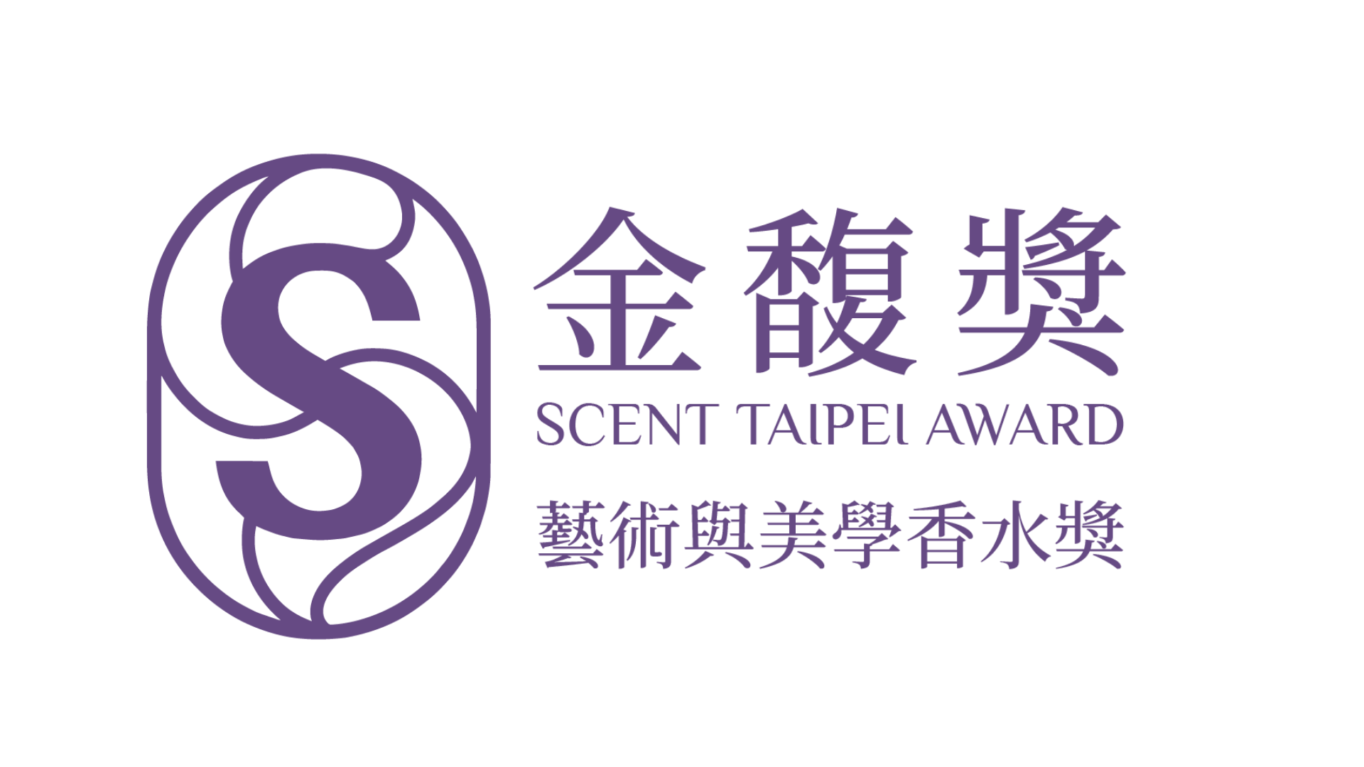 Art & Aesthetic Fragrance Award